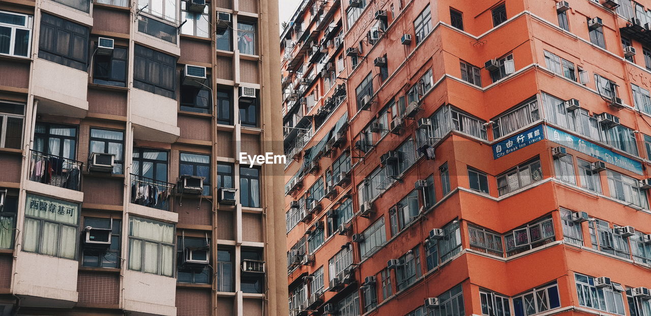 Low angle view of residential building