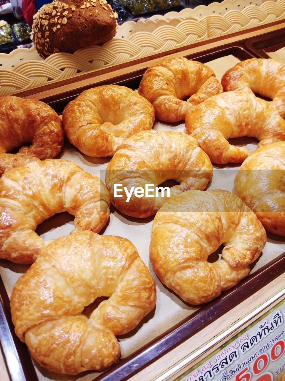 CLOSE-UP OF BREAD FOR SALE