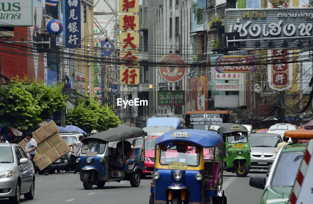 Vehicles on city street