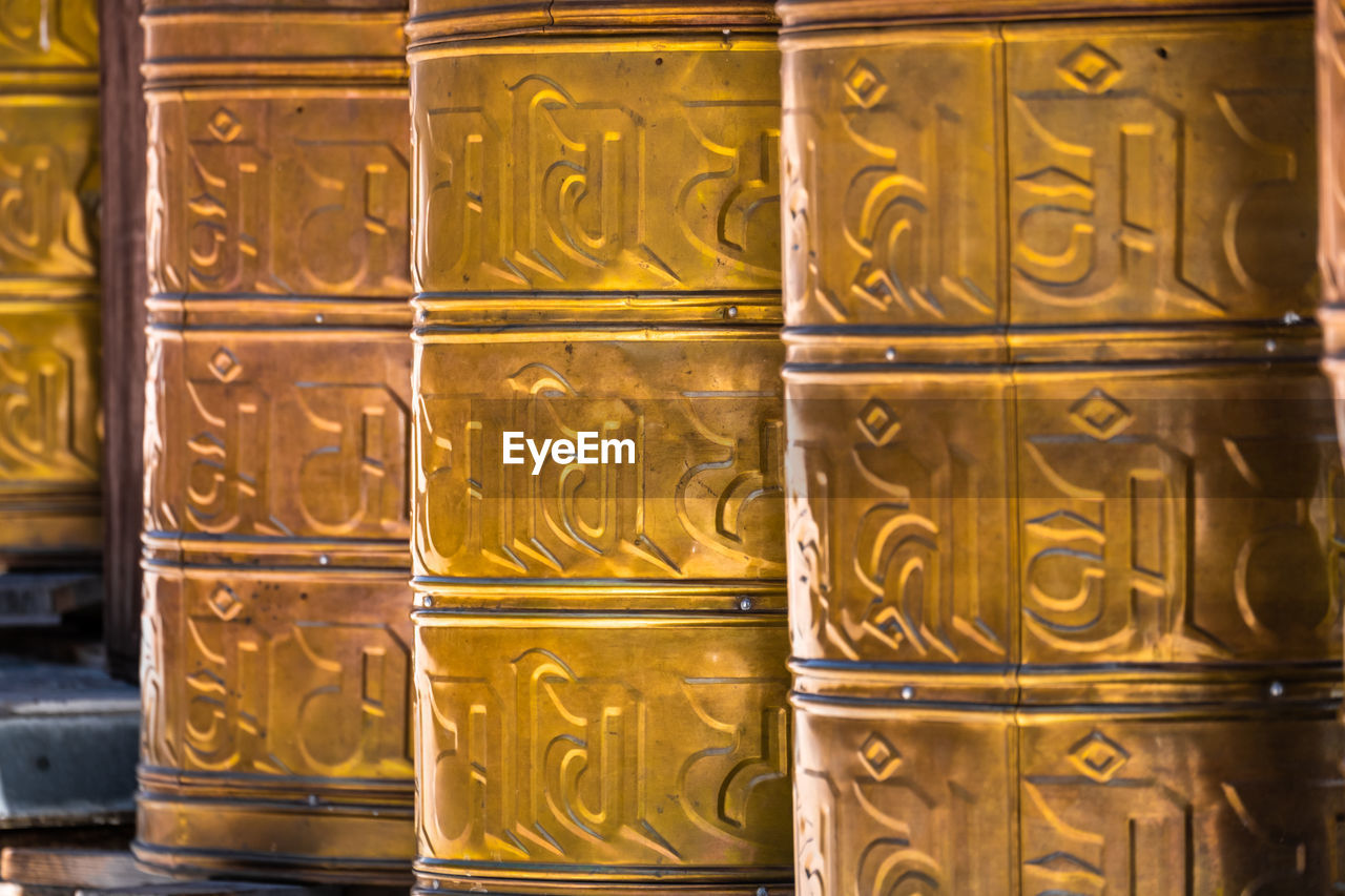 Close-up of beer glass