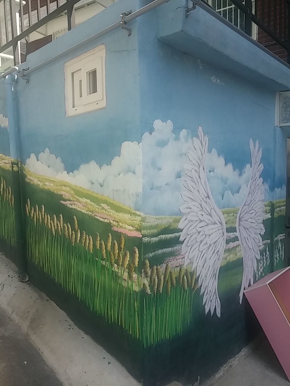 HOUSES AGAINST SKY