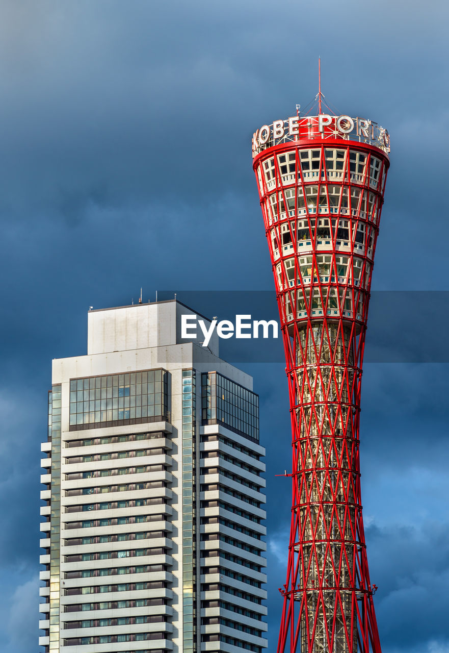 LOW ANGLE VIEW OF BUILDINGS AGAINST SKY