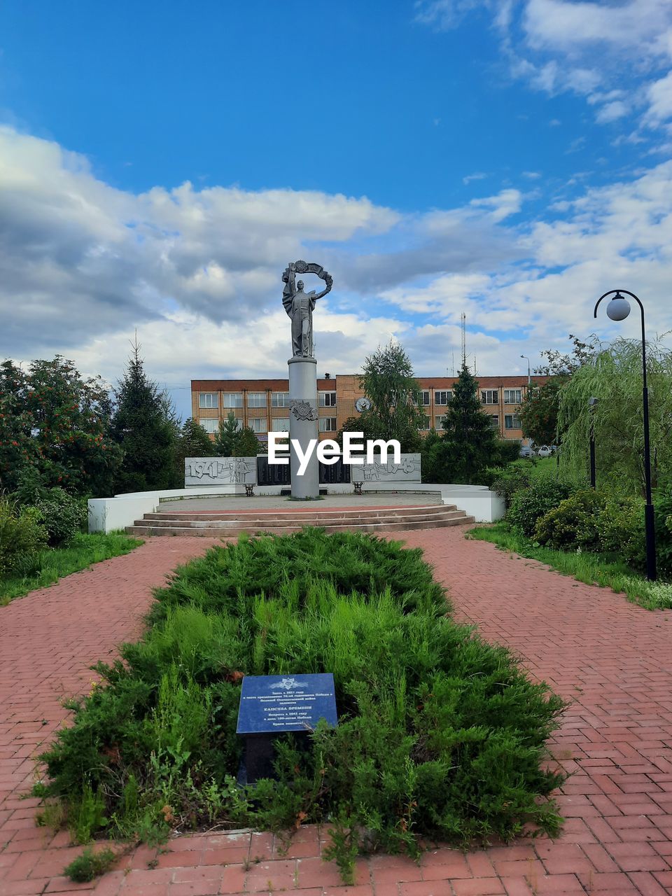 VIEW OF PARK ON STREET