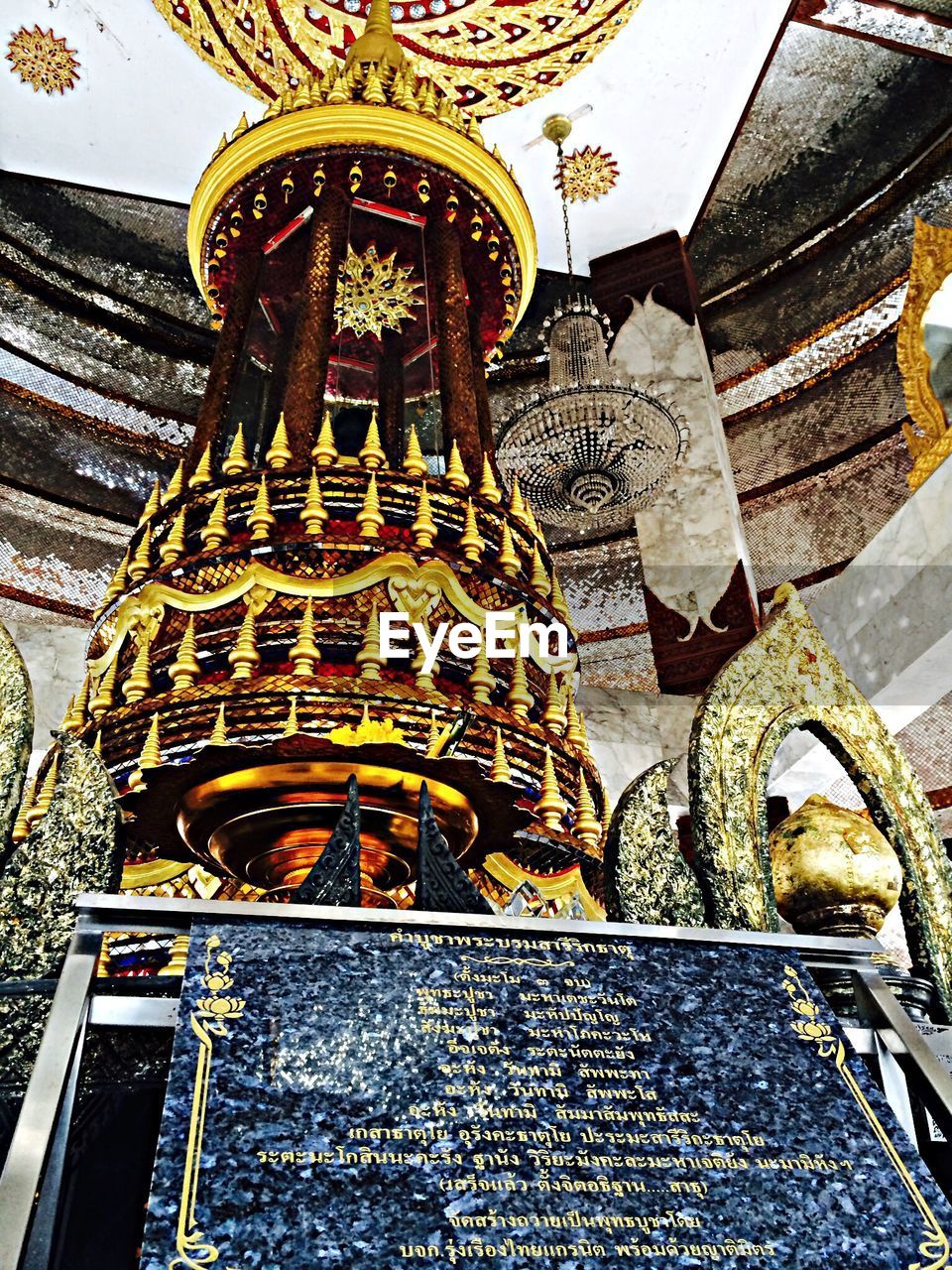 Low angle view of interior of wat dhammamongkol