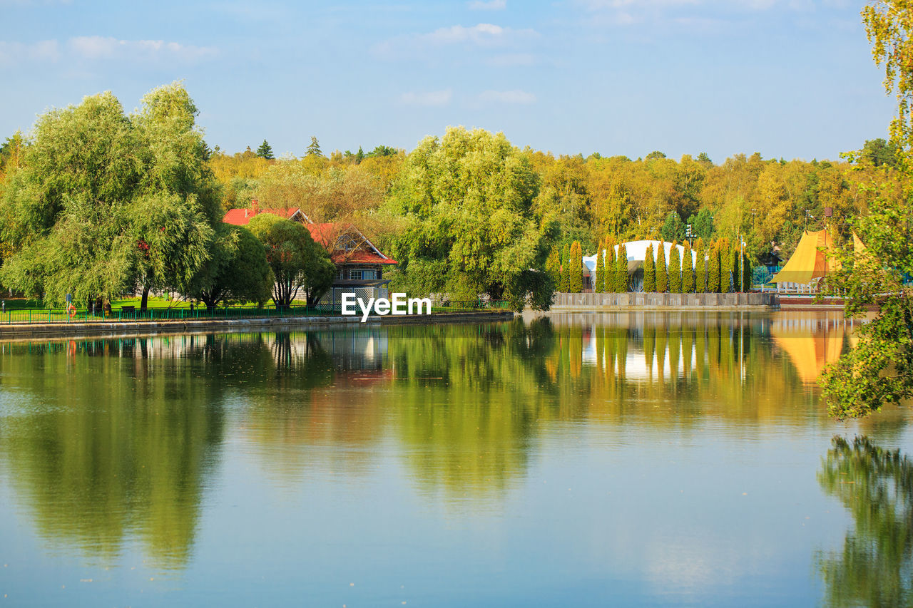 An impressive autumn landscape on a sunny day. lake in sunlight. amazing day in