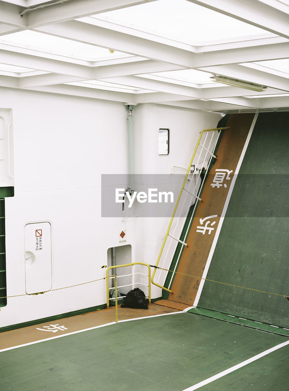 Interior of ship