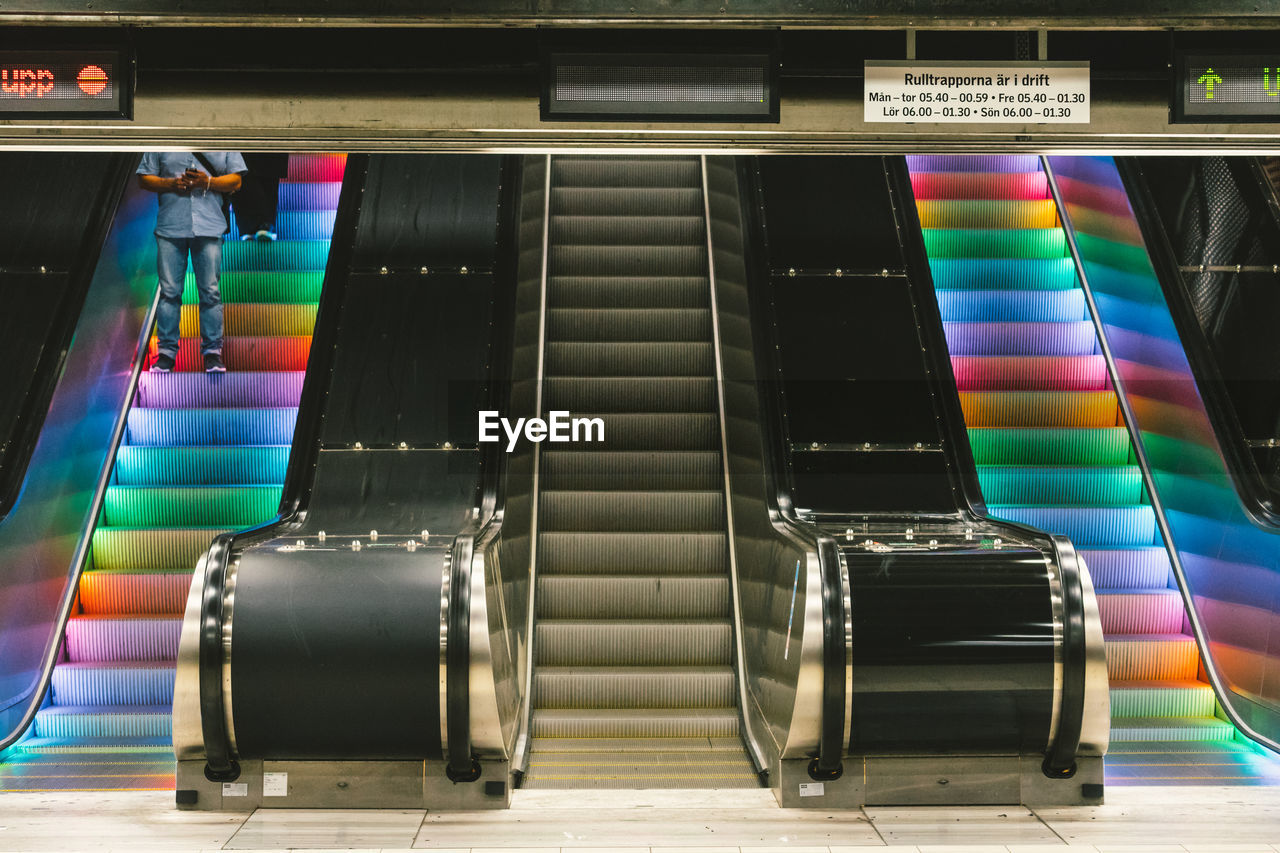 Colorful escalator at subway station