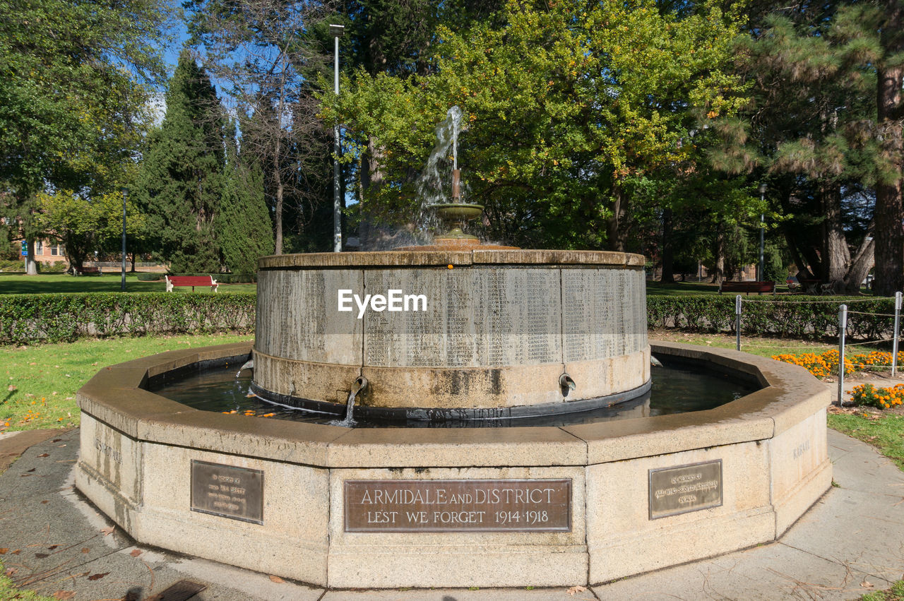 VIEW OF FOUNTAIN AT PARK