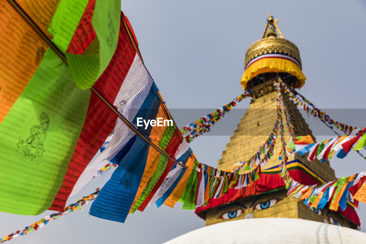 Buddhist prayer flags at a stupa in kathmandu nepal