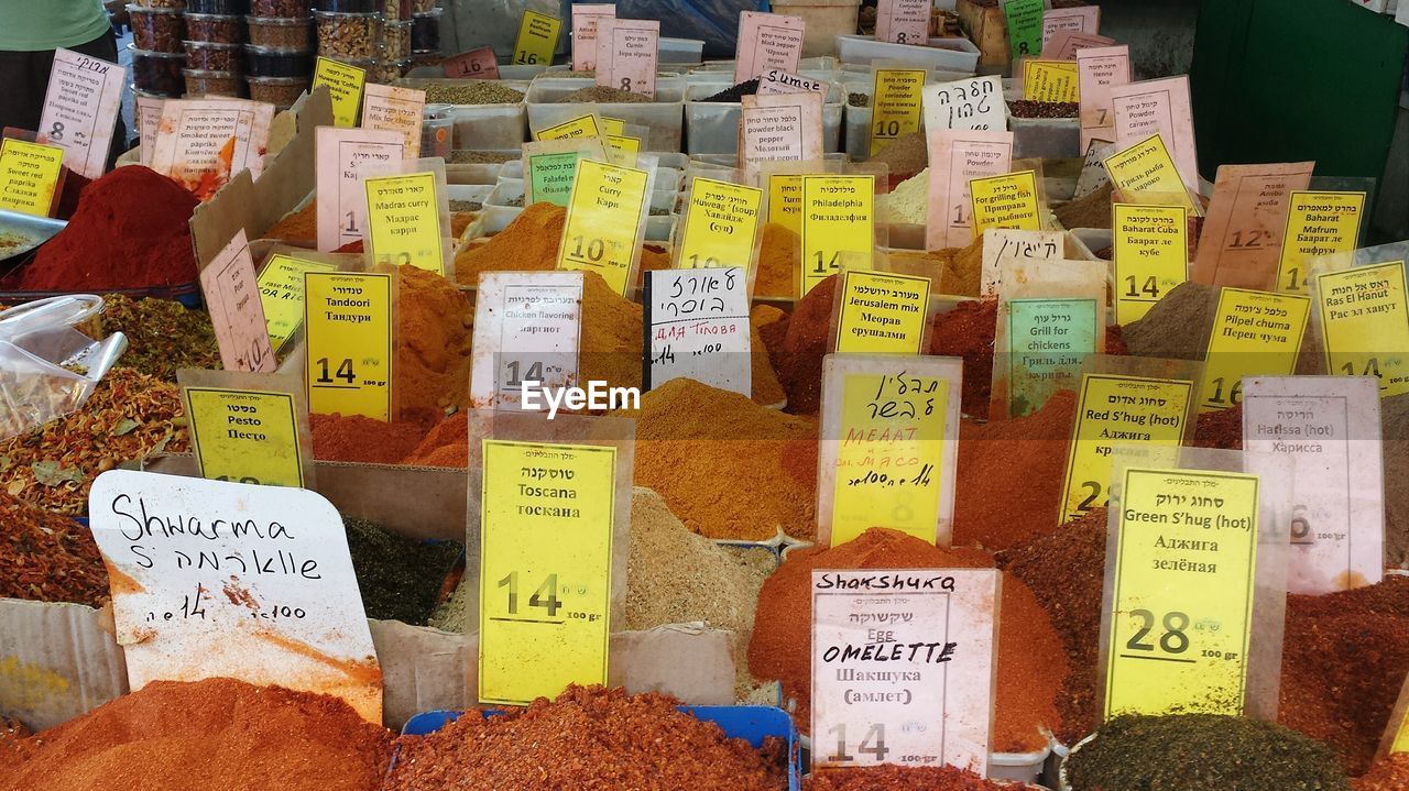 Close-up of ingredients for sale