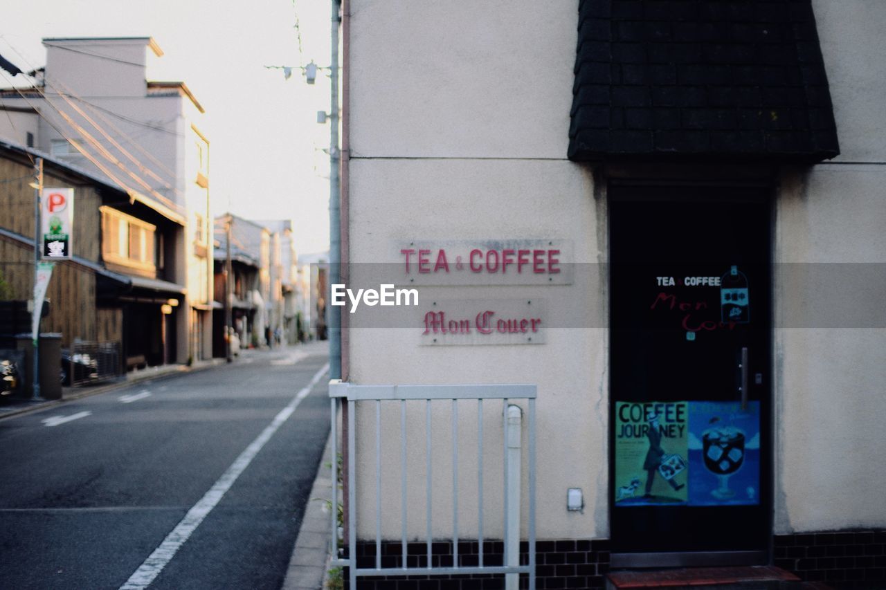 INFORMATION SIGN ON WALL