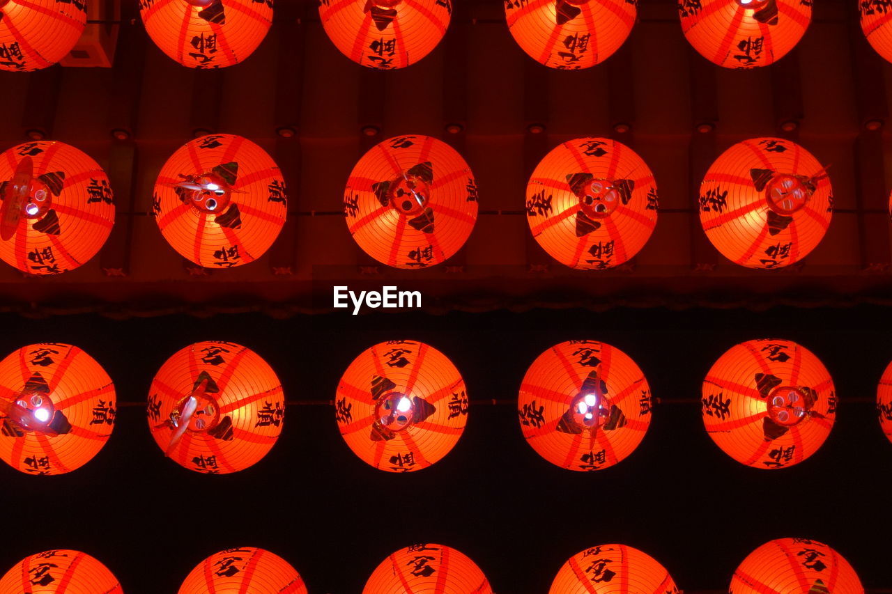 Full frame shot of illuminated lanterns