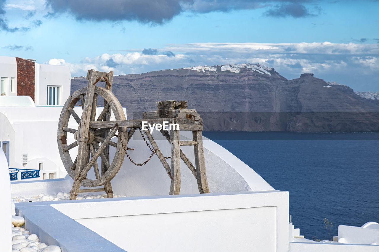 Spinning wheel in santorini