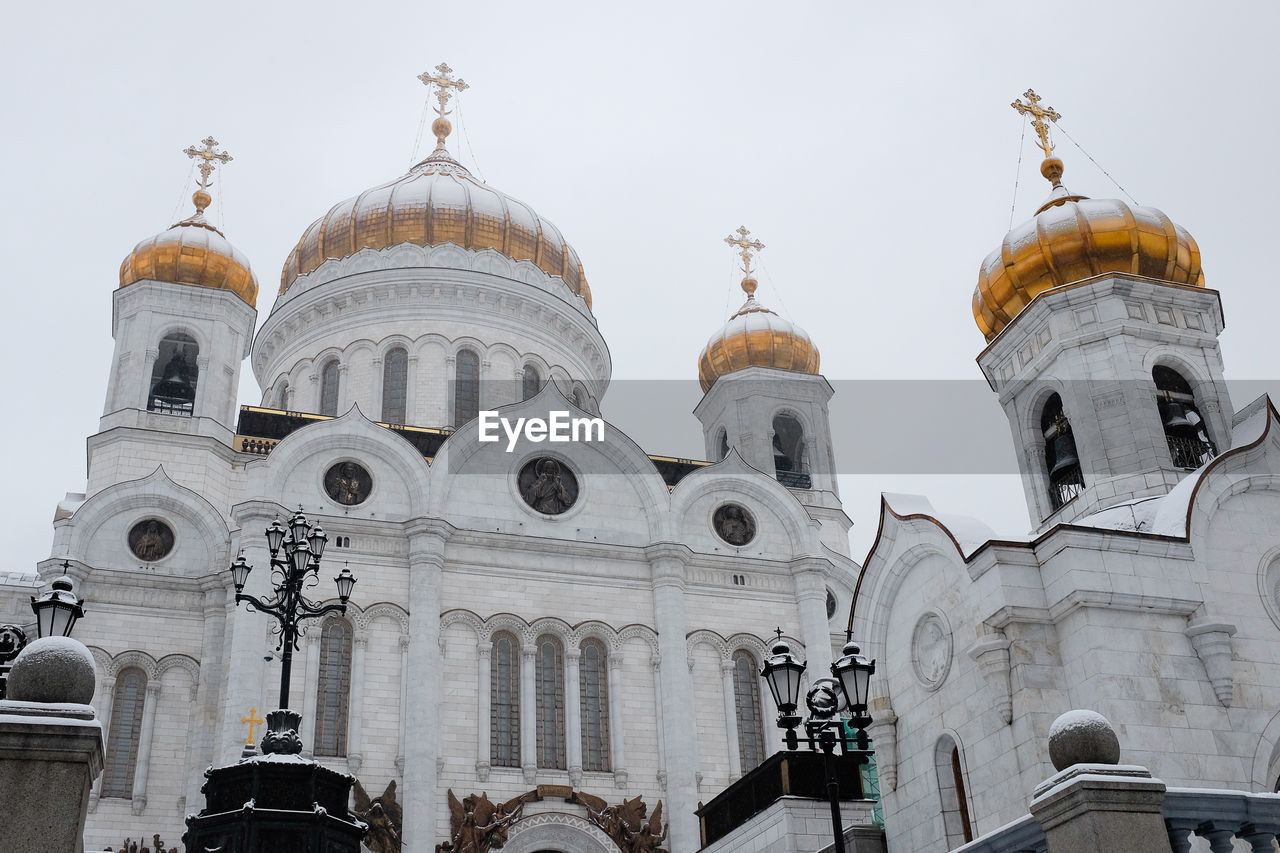 Low angle view of cathedral against clear sky