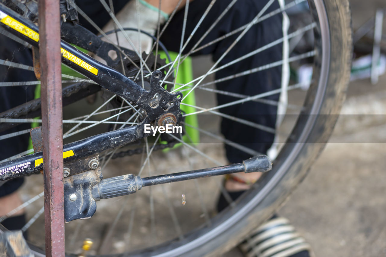 Close-up of bicycle wheel