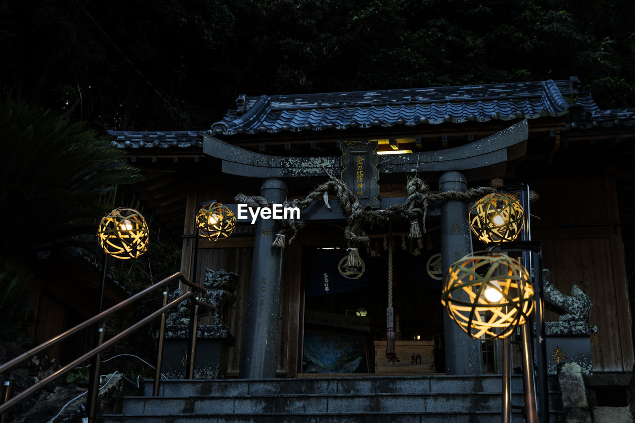 architecture, night, built structure, darkness, building exterior, no people, lighting equipment, lighting, travel destinations, light, illuminated, history, building, the past, evening, travel, nature, tradition, outdoors, city, religion, lantern