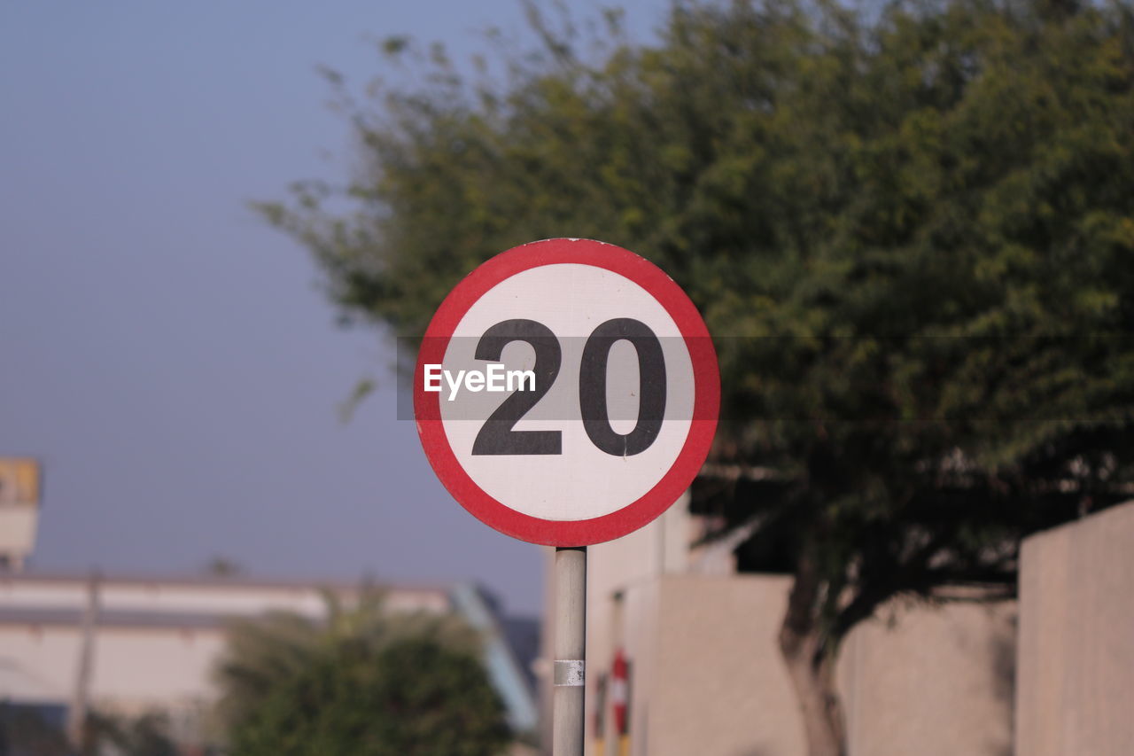 Speed limit sign in city