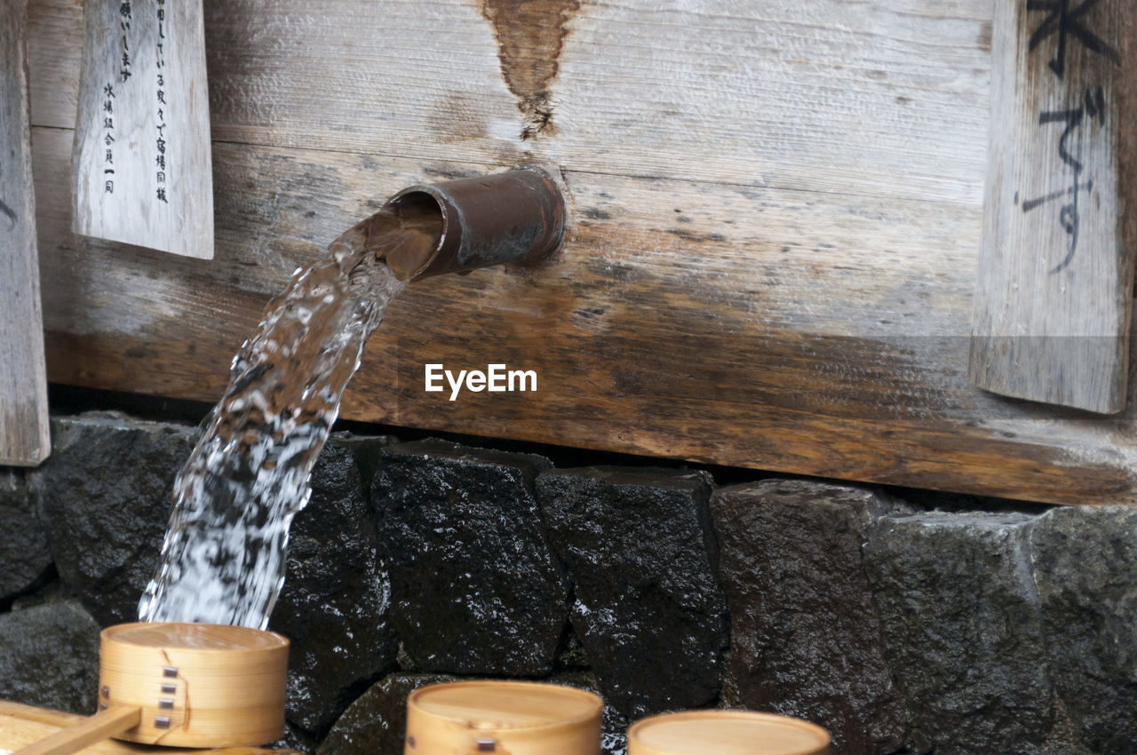 Close-up of drinking fountain