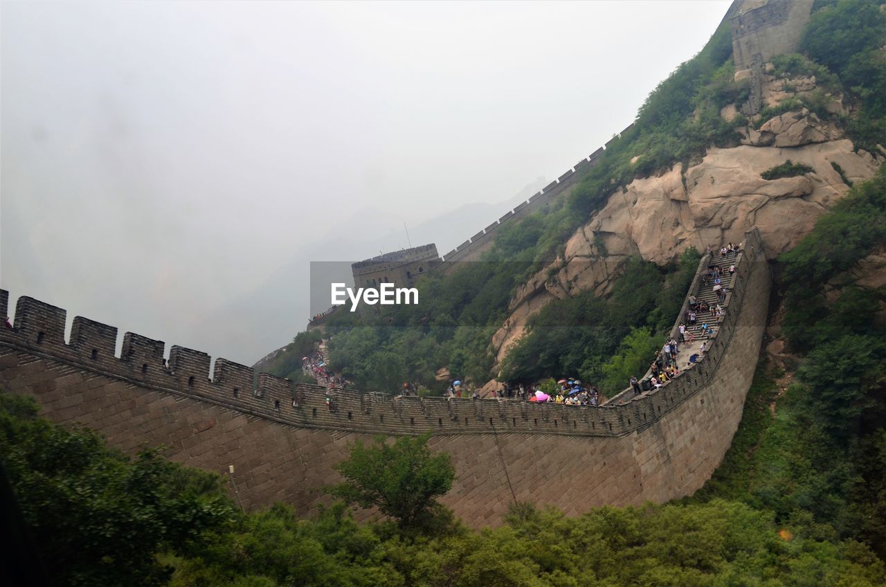 PANORAMIC VIEW OF TOURISTS ON MOUNTAIN