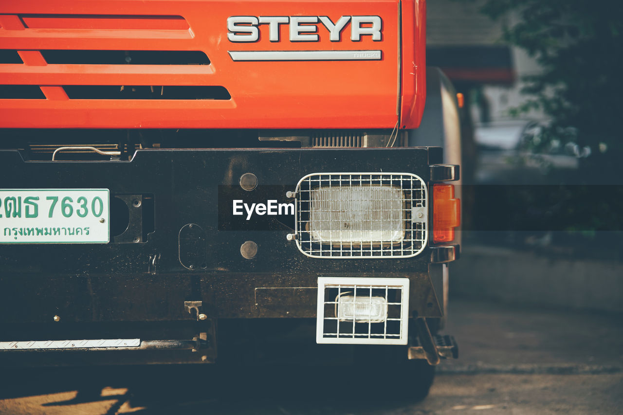 CLOSE-UP OF OLD CAR