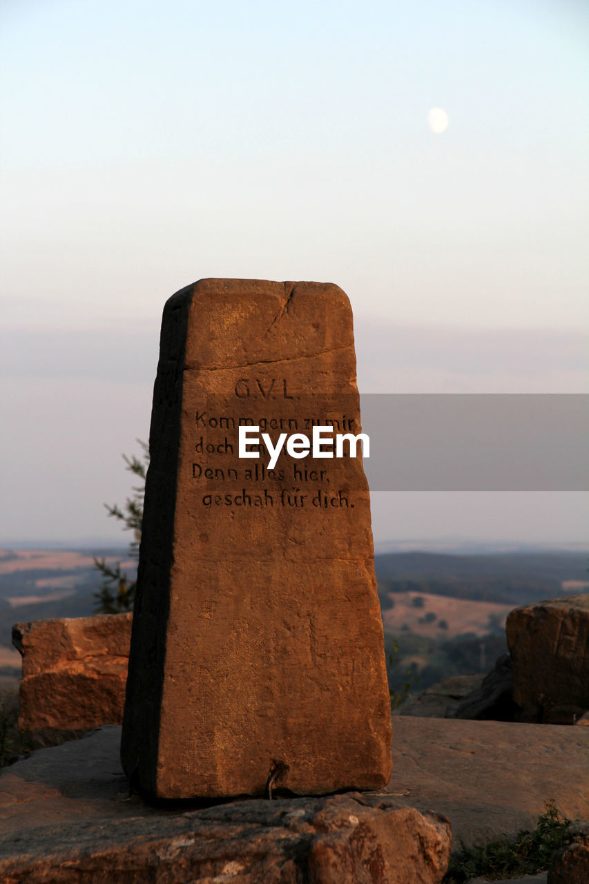 VIEW OF ROCK FORMATIONS AT A SUNSET