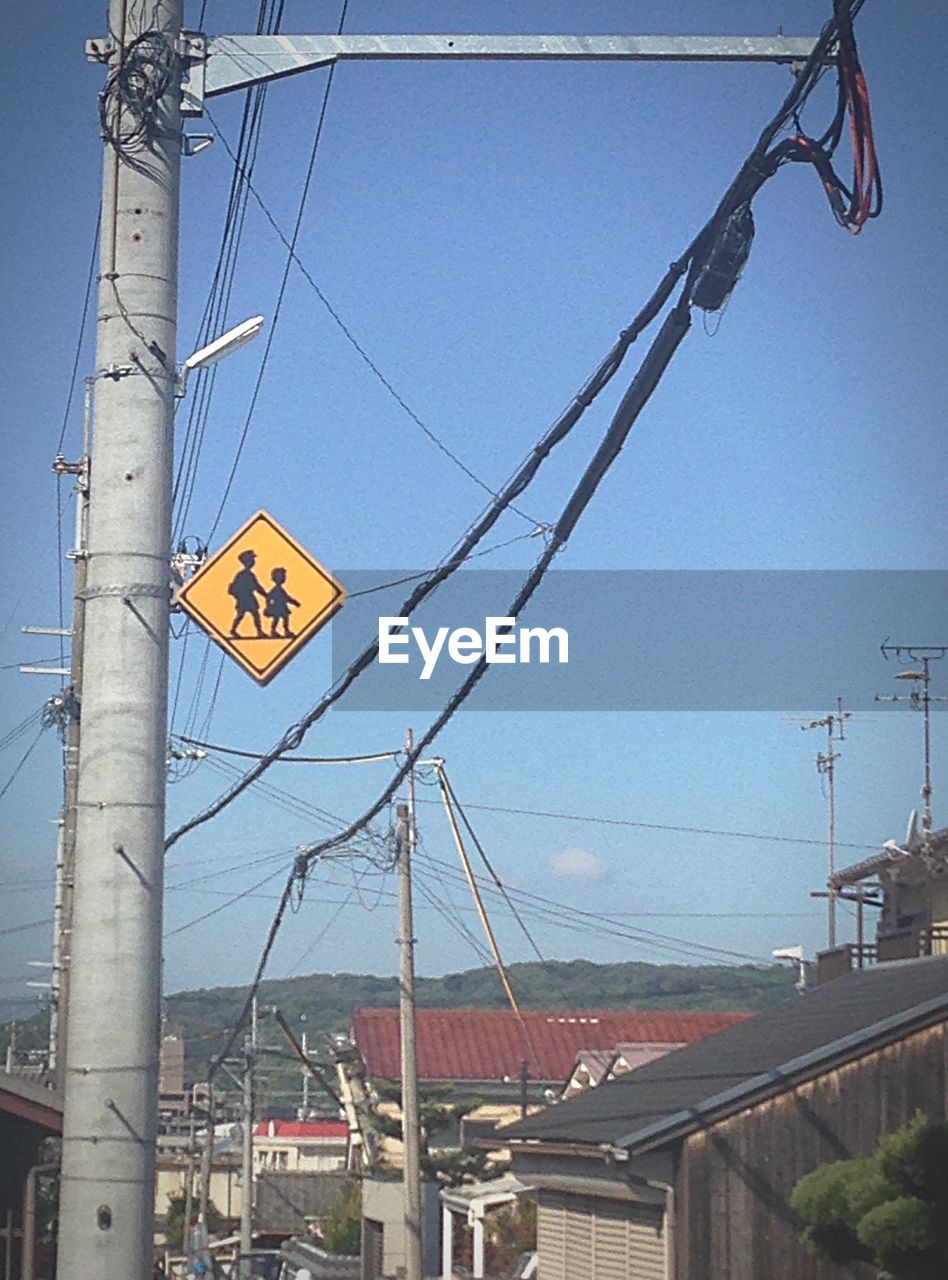 SIGN BOARD ON ROAD