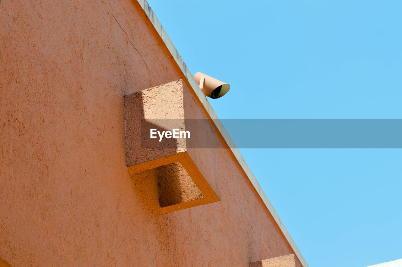 Exterior of museum against clear sky