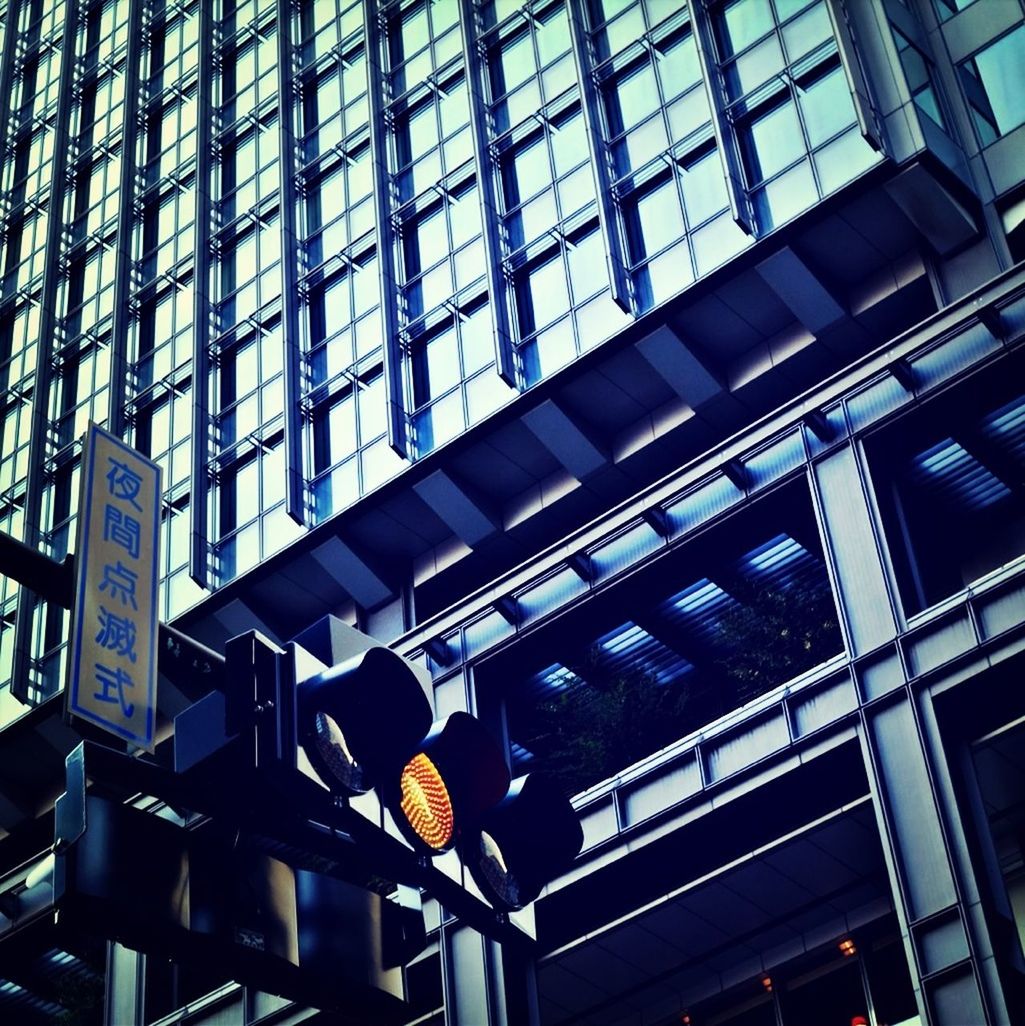 LOW ANGLE VIEW OF MODERN BUILDINGS