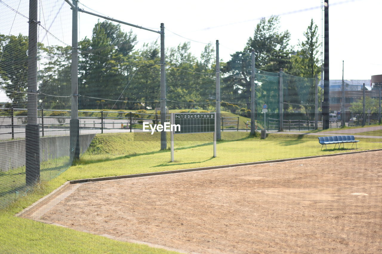 View of baseball field with scoreboard