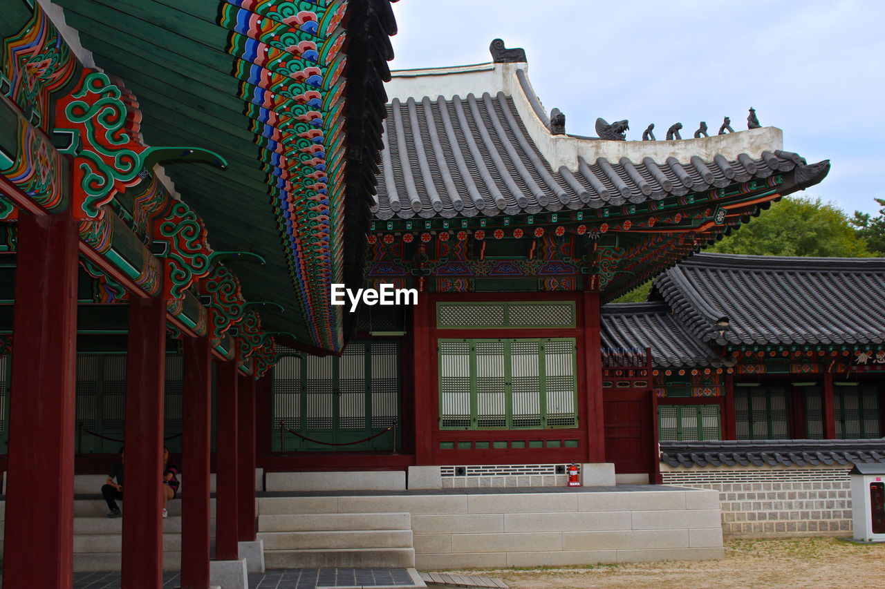 Exterior of gyeongbokgung