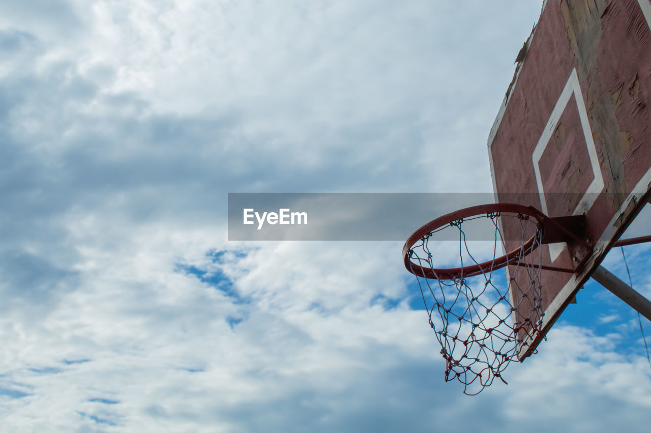 LOW ANGLE VIEW OF BASKETBALL COURT