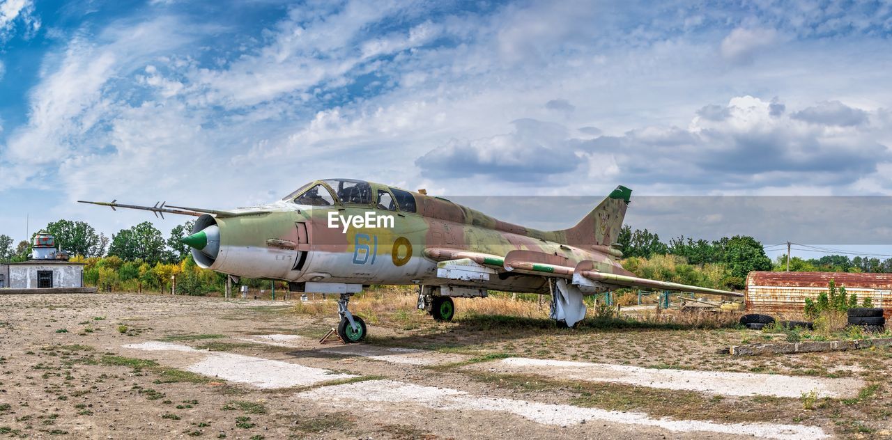 Soviet military aircraft in soviet strategic nuclear forces museum, ukraine