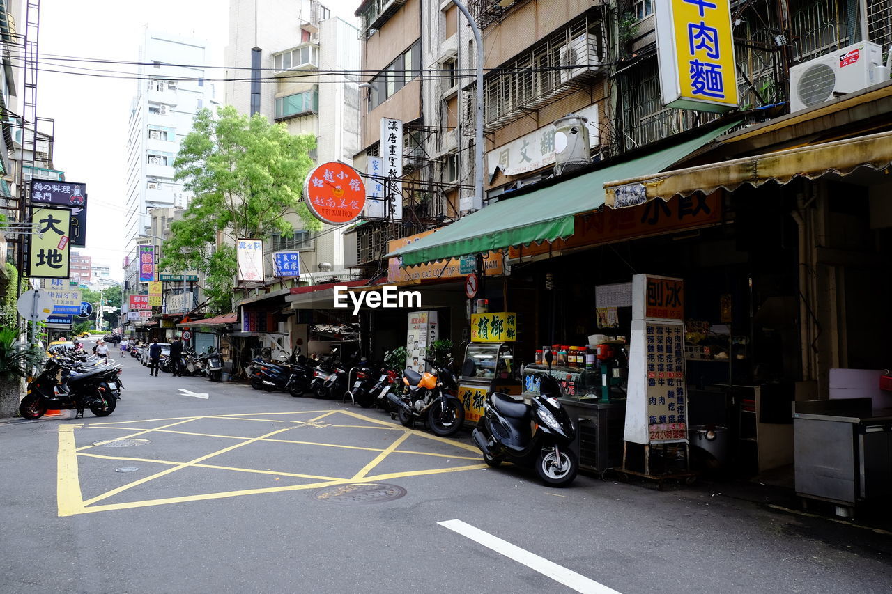 VIEW OF CITY STREET