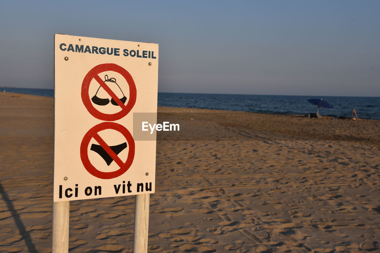 WARNING SIGN ON BEACH