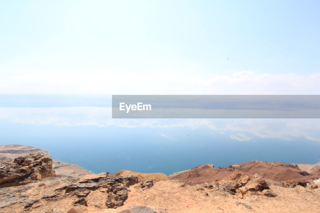 PANORAMIC VIEW OF MOUNTAIN AGAINST SKY