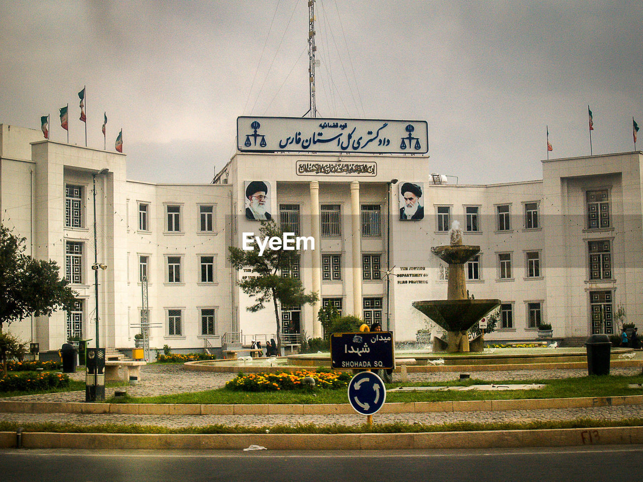 VIEW OF ROAD SIGN ON CITY