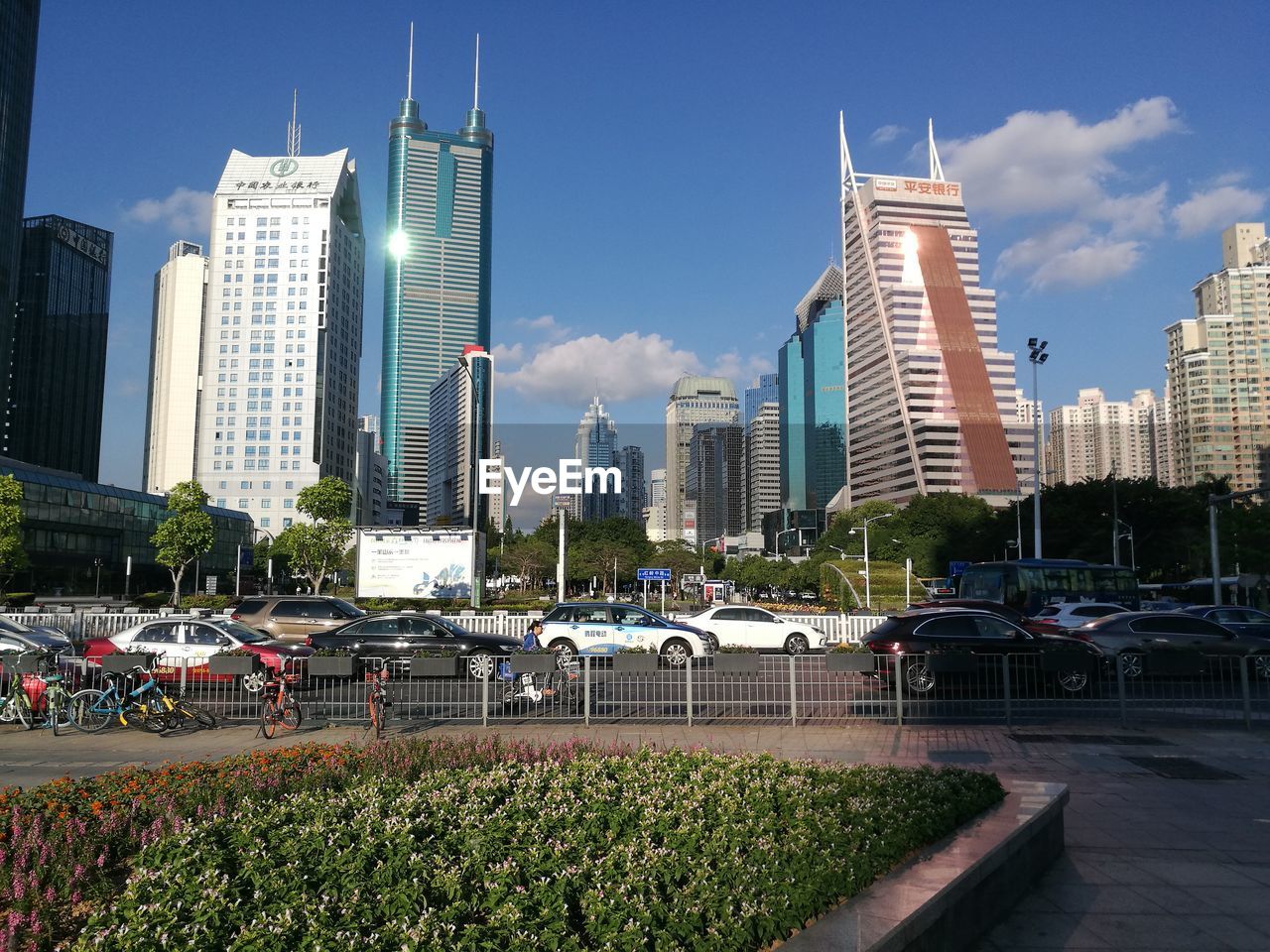 VIEW OF CITY BUILDINGS