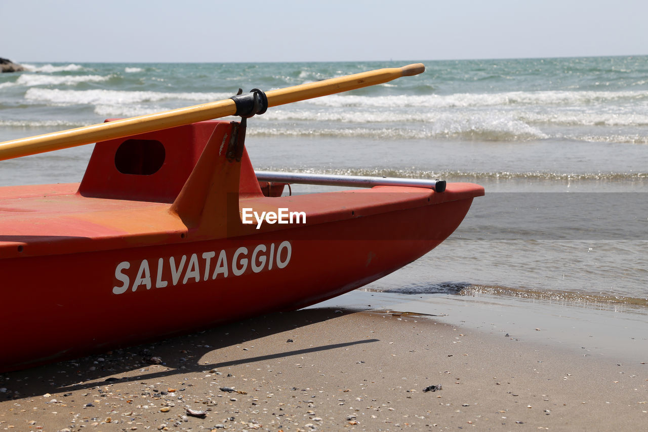 VIEW OF SEA FROM BEACH