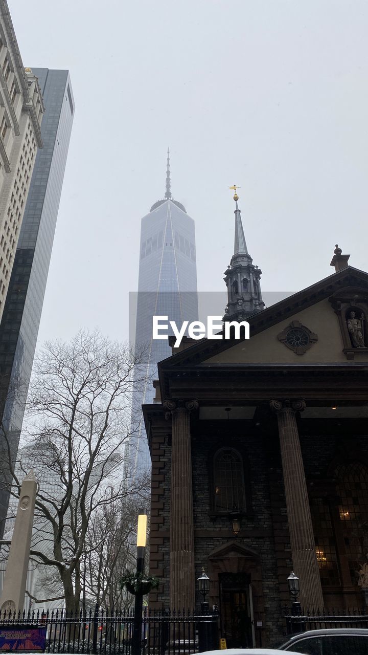 Low angle view of buildings against sky