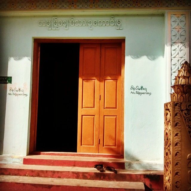 VIEW OF DOOR