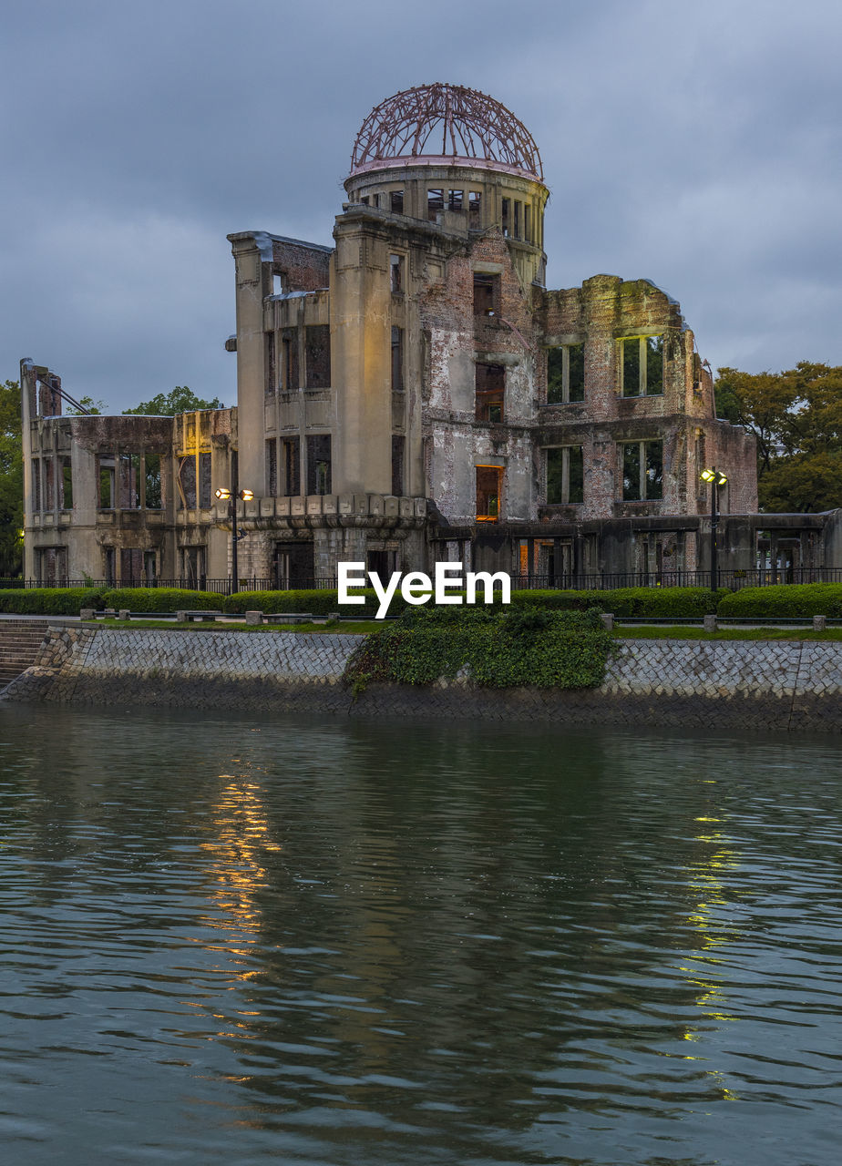 Hiroshima, a-bomb (genbaku) dome, japan