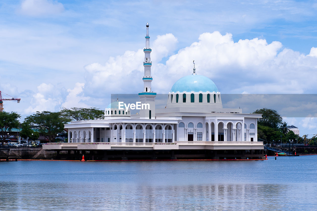 Masjid bandar kuching