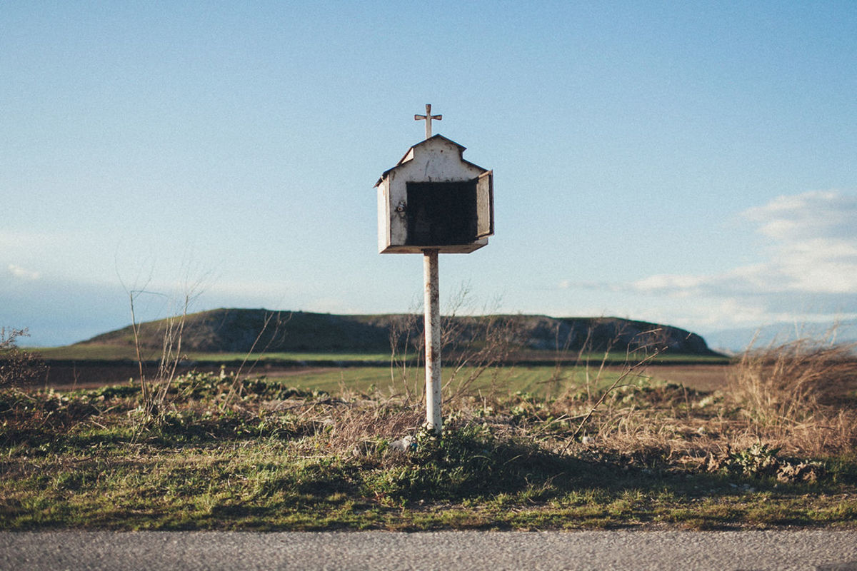 VIEW OF LANDSCAPE AGAINST SKY