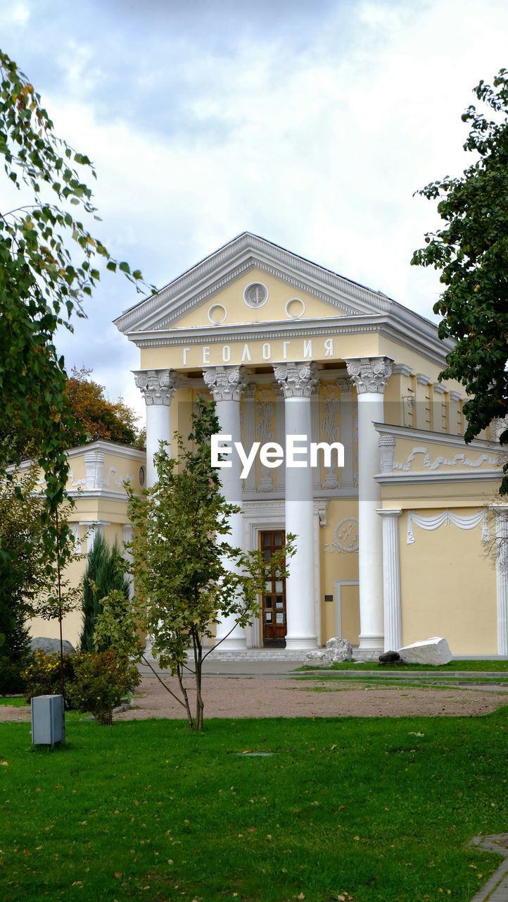 FACADE OF HISTORICAL BUILDING