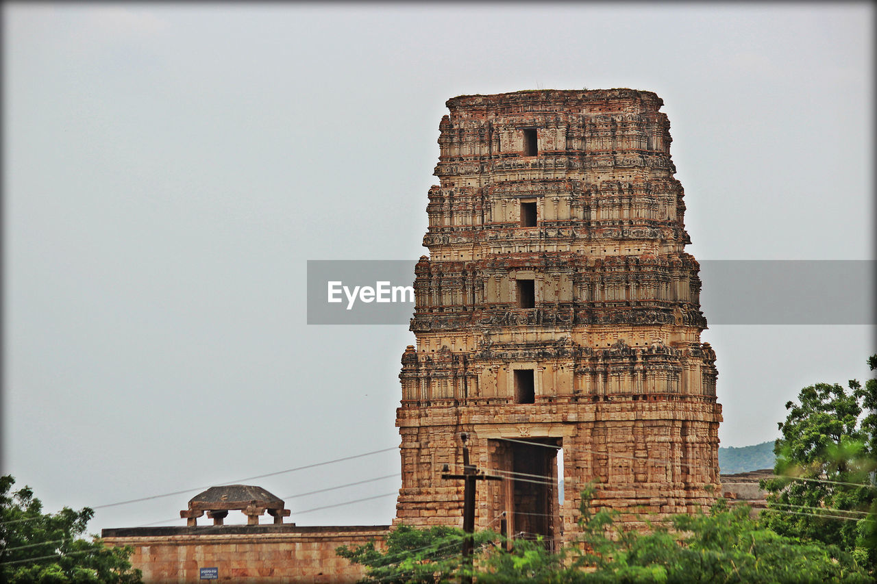 VIEW OF OLD RUIN