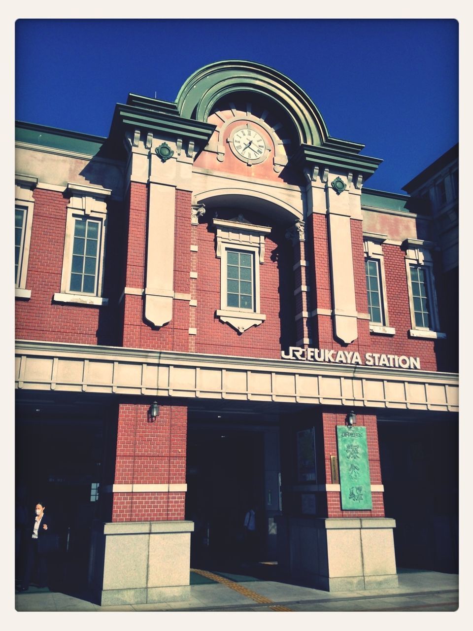 Railroad station in sunny day