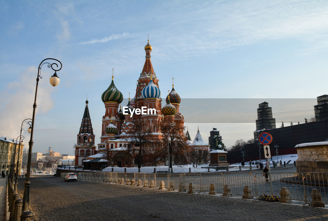 VIEW OF CATHEDRAL AGAINST SKY