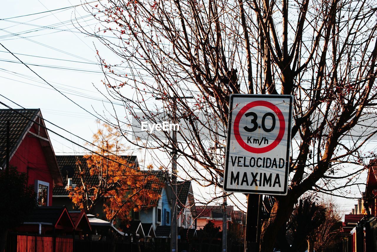 Speed limit sign in town