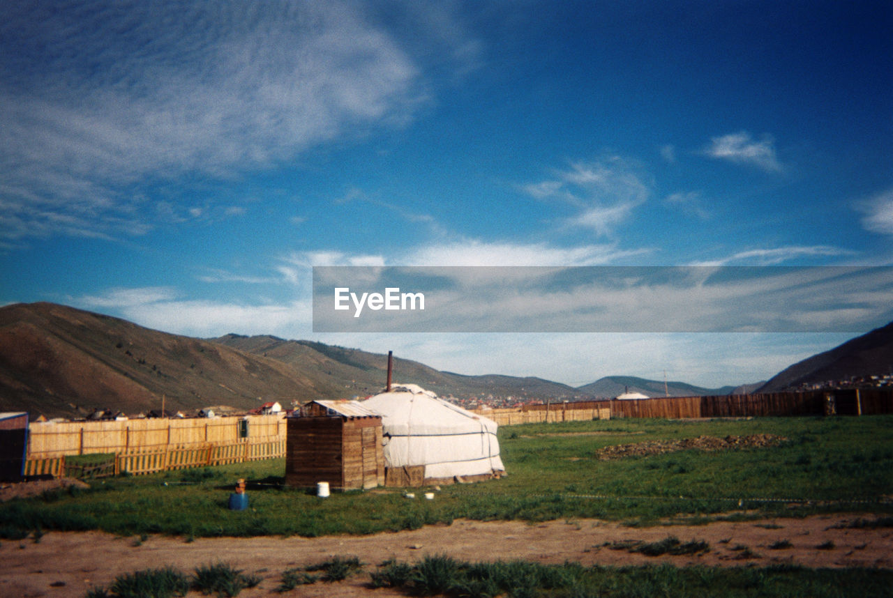 VIEW OF LANDSCAPE AGAINST SKY