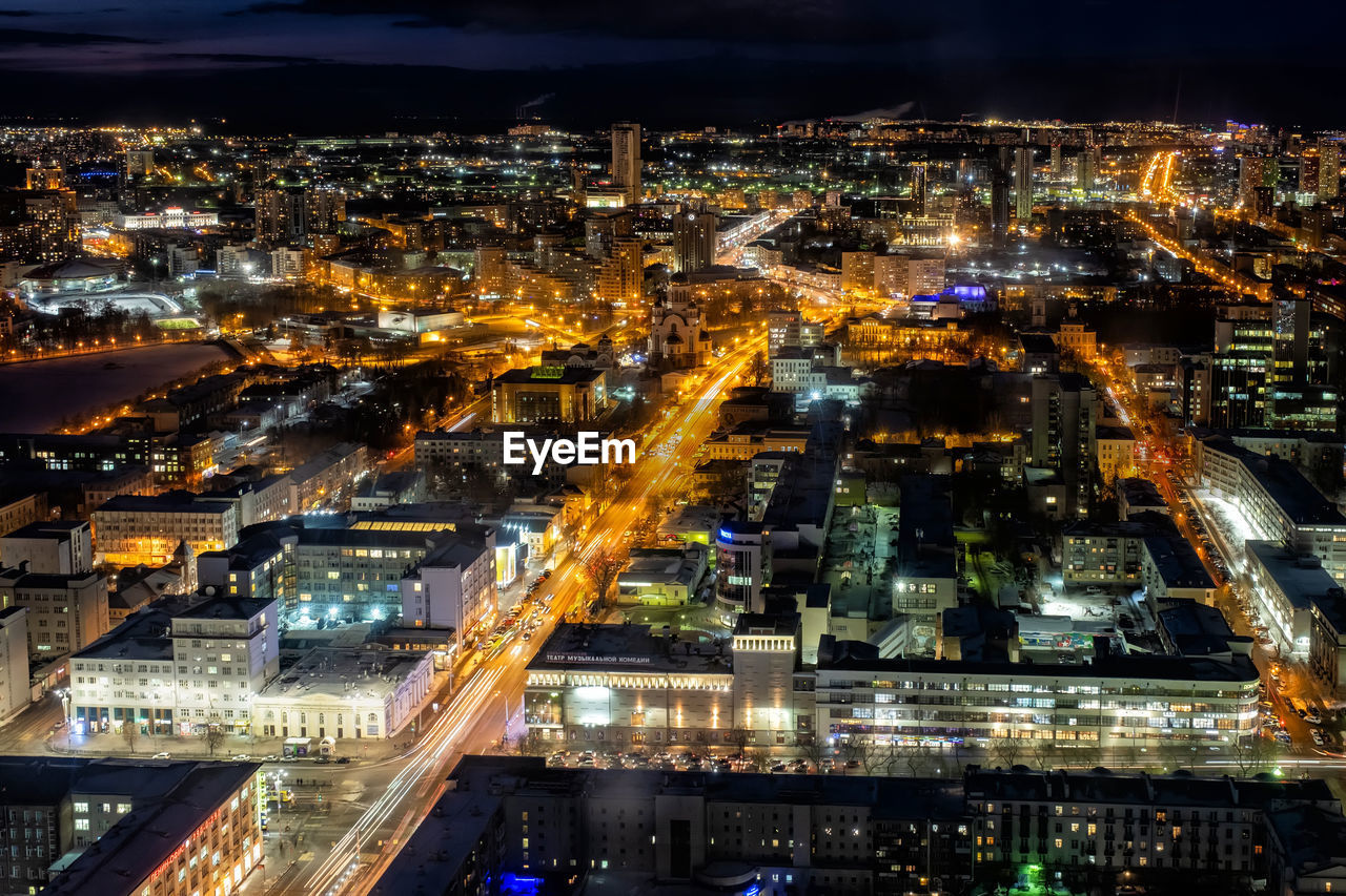 Evening photo of yekaterinburg - top view